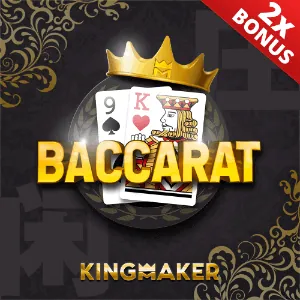 Baccarat Game